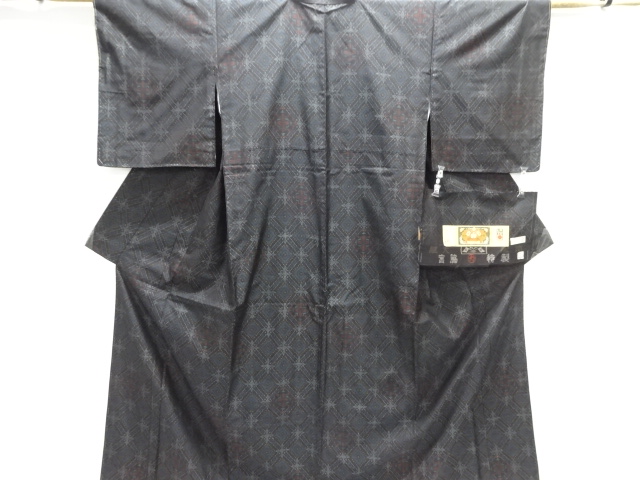 JAPANESE KIMONO / DORO OSHIMA TSUMUGI / WOVEN FLOWER RHOMBUS & GRID